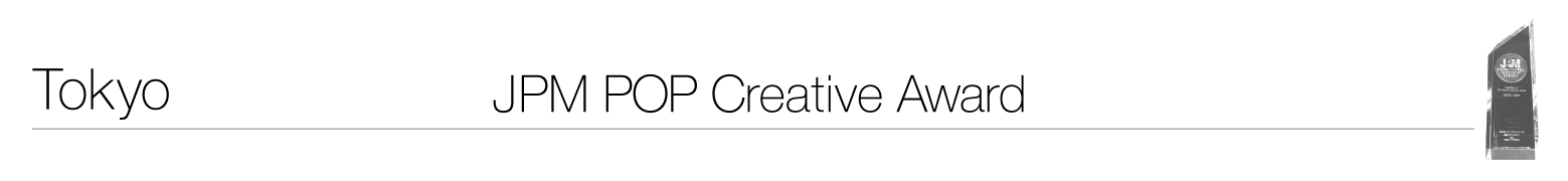 JPM POP Creative Award