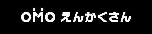 えんかくさん