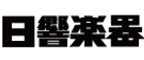 日響楽器株式会社