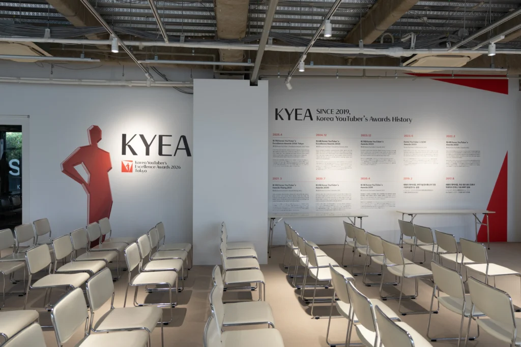 case_Leferi_KYEA_03 | 株式会社ビーツ(BEEATS)