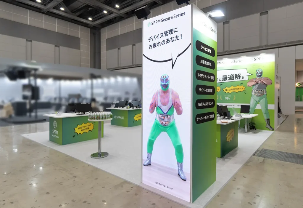case_axseed_itweek2026_04 | 株式会社ビーツ(BEEATS)