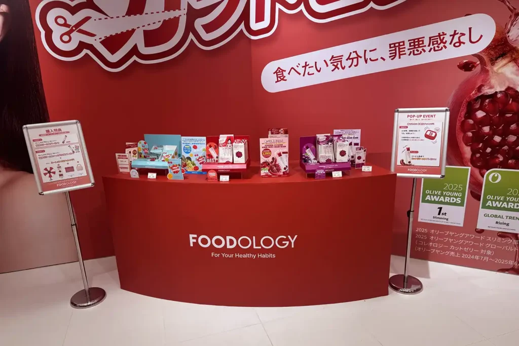case_foodology_03 | 株式会社ビーツ(BEEATS)