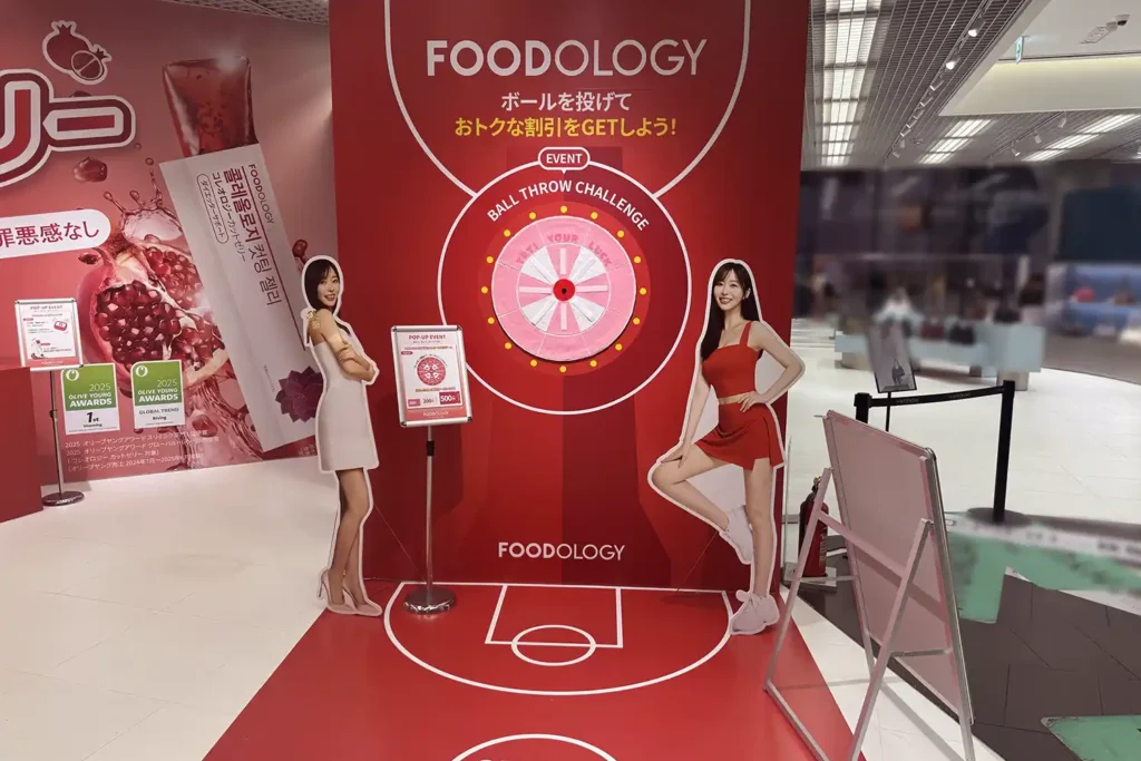 case_foodology_04 | 株式会社ビーツ(BEEATS)