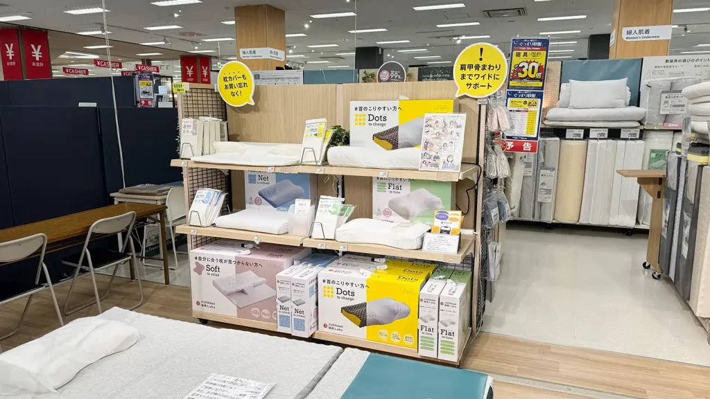 case_nishikawa_suyara_06 | 株式会社ビーツ(BEEATS)