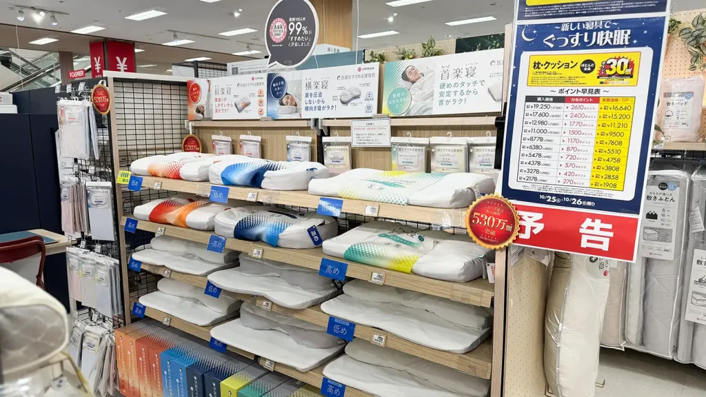 case_nishikawa_suyara_08 | 株式会社ビーツ(BEEATS)