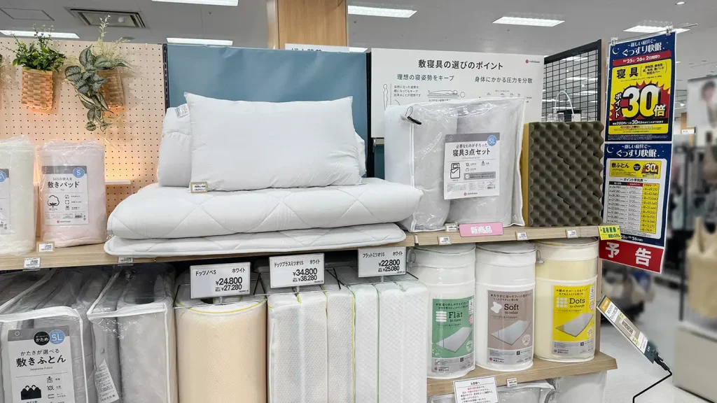 case_nishikawa_suyara_09 | 株式会社ビーツ(BEEATS)