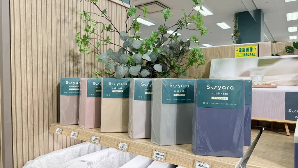 case_nishikawa_suyara_11 | 株式会社ビーツ(BEEATS)