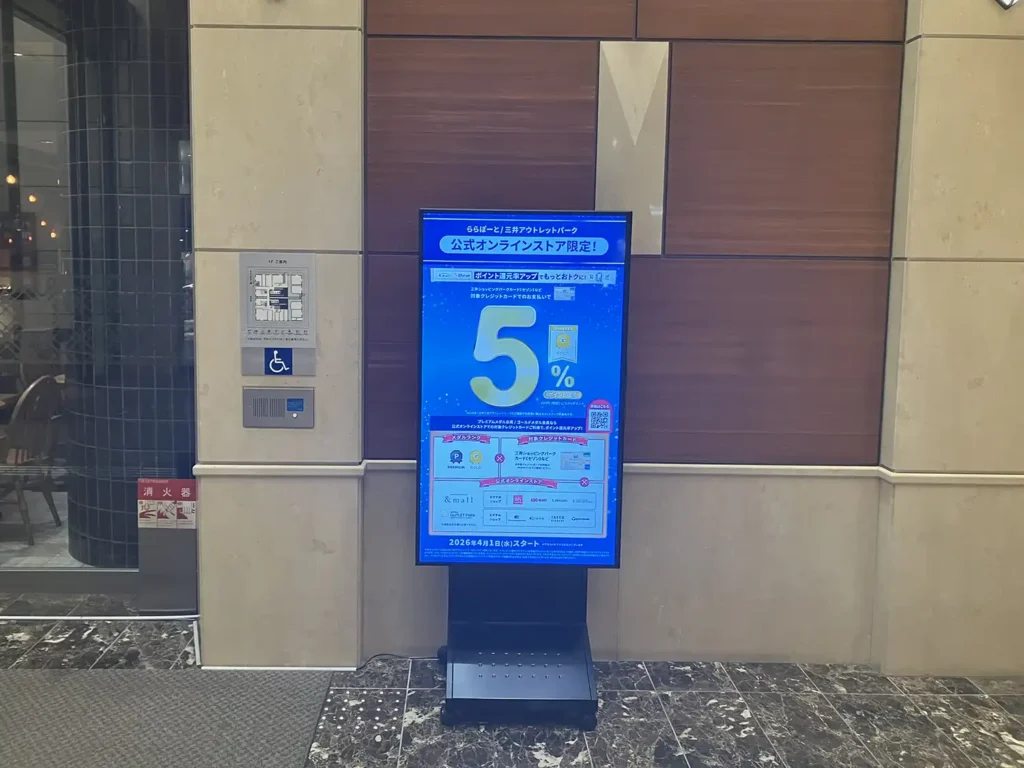 case_odona_04 | 株式会社ビーツ(BEEATS)