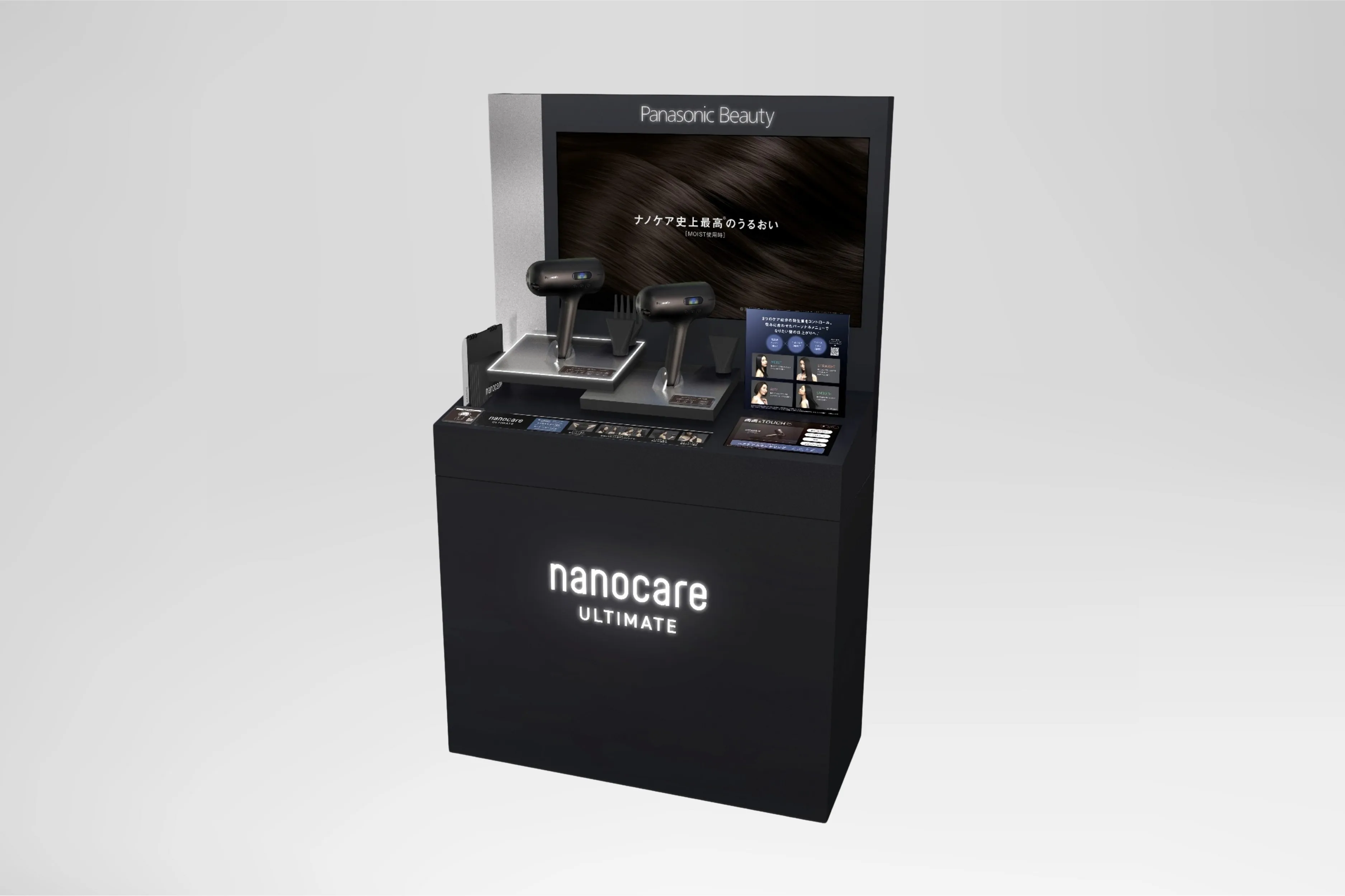 ヘアードライヤー「nanocare ULTIMATE」エンド什器 | 株式会社ビーツ