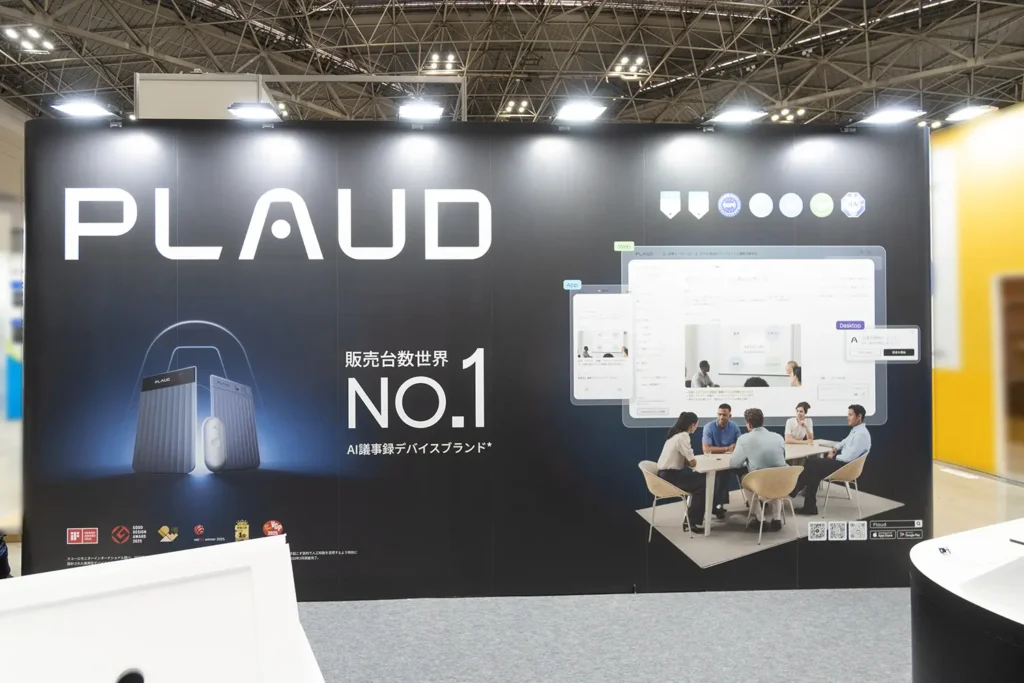 case_plaud_03 | 株式会社ビーツ(BEEATS)