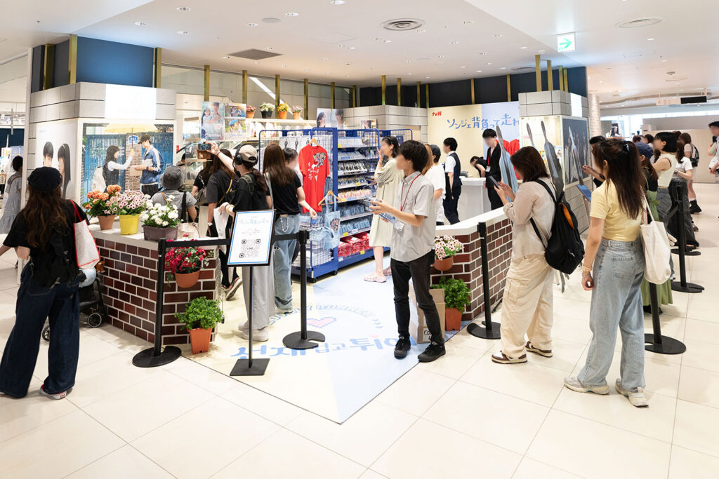 ソンジェ背負って走れ」ポップアップストア｜渋谷PARCO | 株式