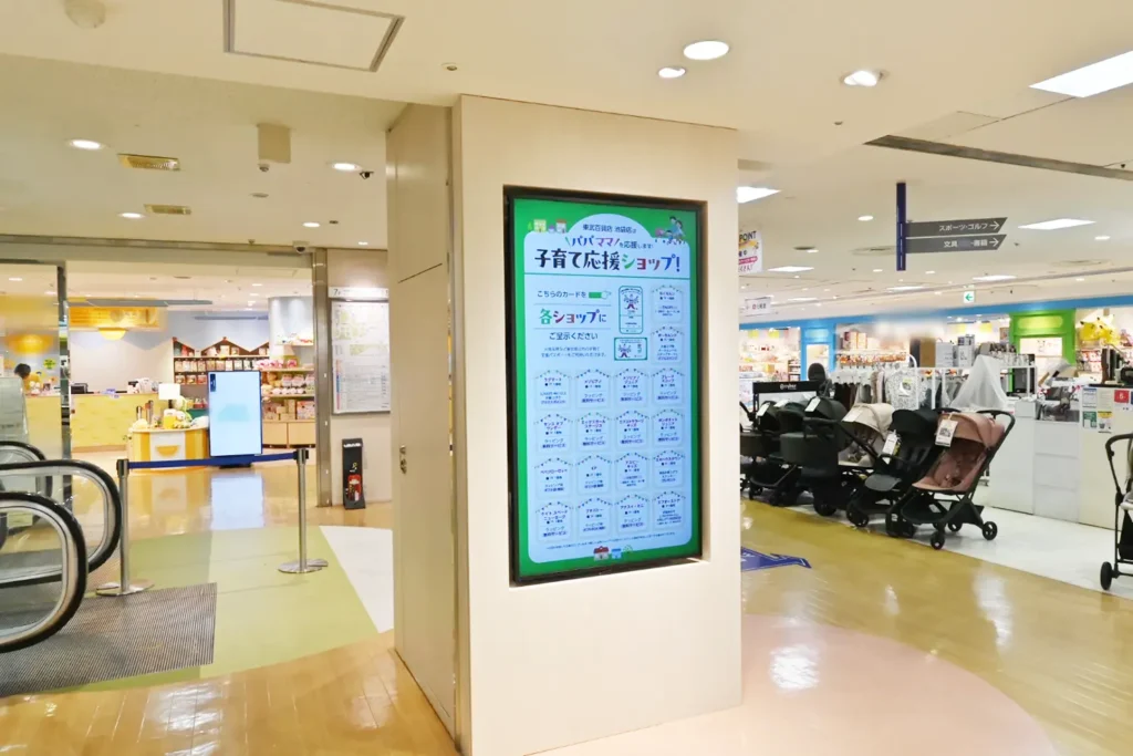 case_tobu_06 | 株式会社ビーツ(BEEATS)