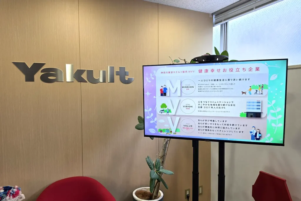 case_yakult_02 | 株式会社ビーツ(BEEATS)
