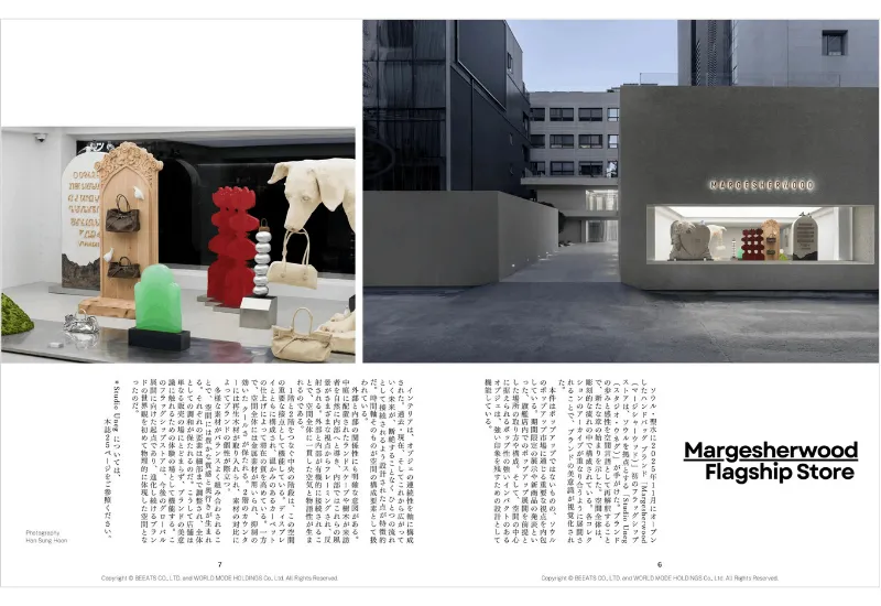 voice_seoul2026ss_StoreDesign01 | 株式会社ビーツ(BEEATS)